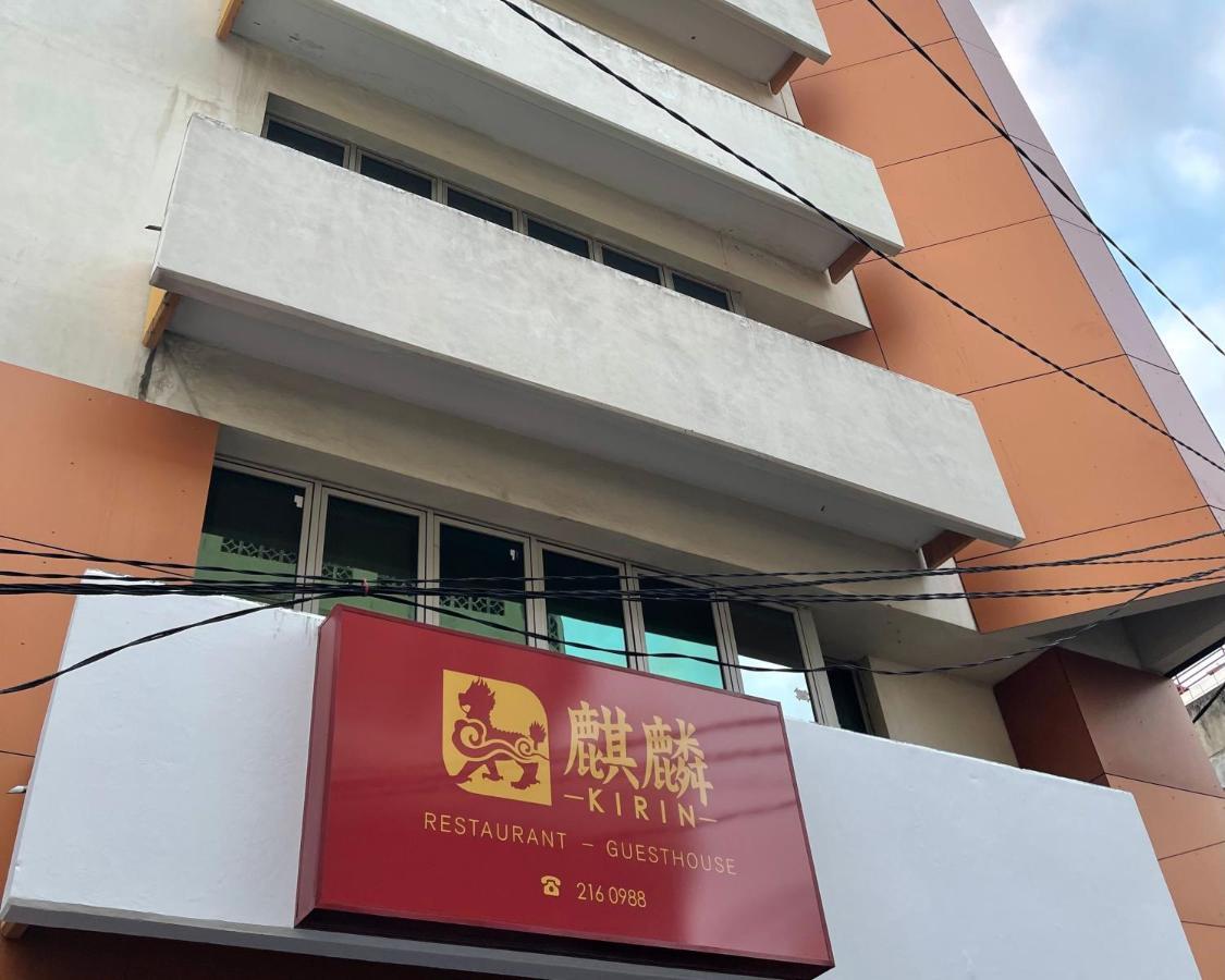Kirin Guesthouse And Restaurant Port Louis Exterior foto